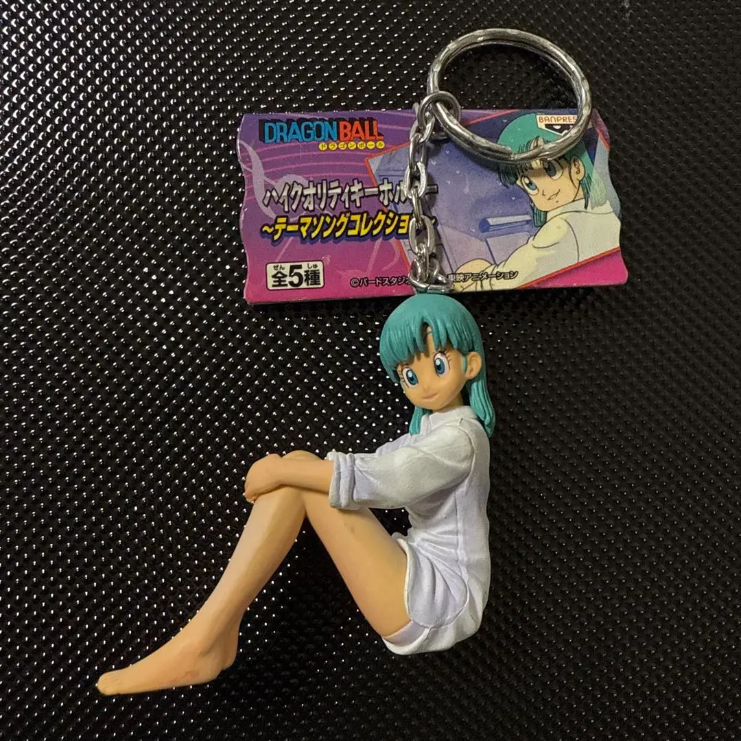 ドラゴンボール ハイクオリティキーホルダー テーマソングコレクション ブルマ ドラゴンボール ハイクオリティキーホルダー テーマ