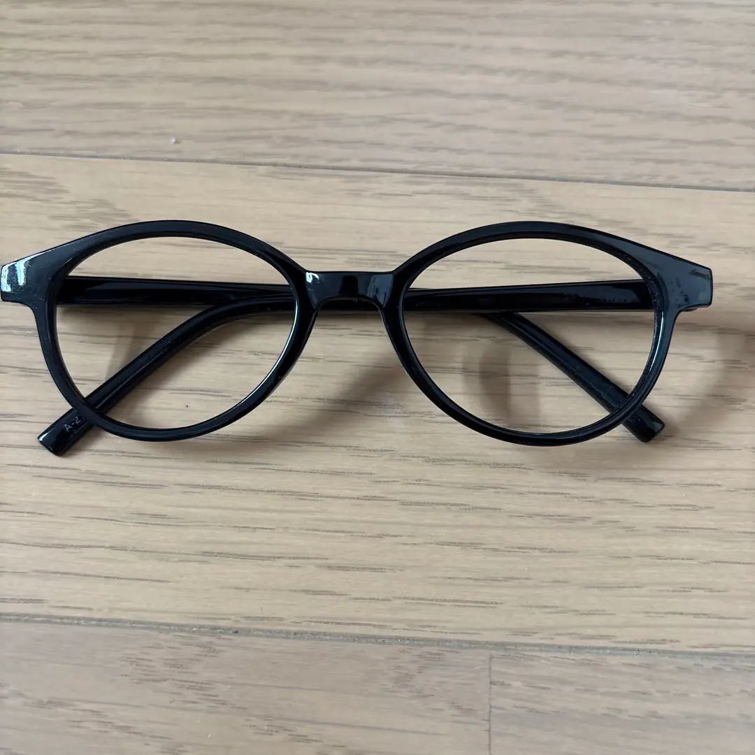 Thumbnail of Fashion glasses