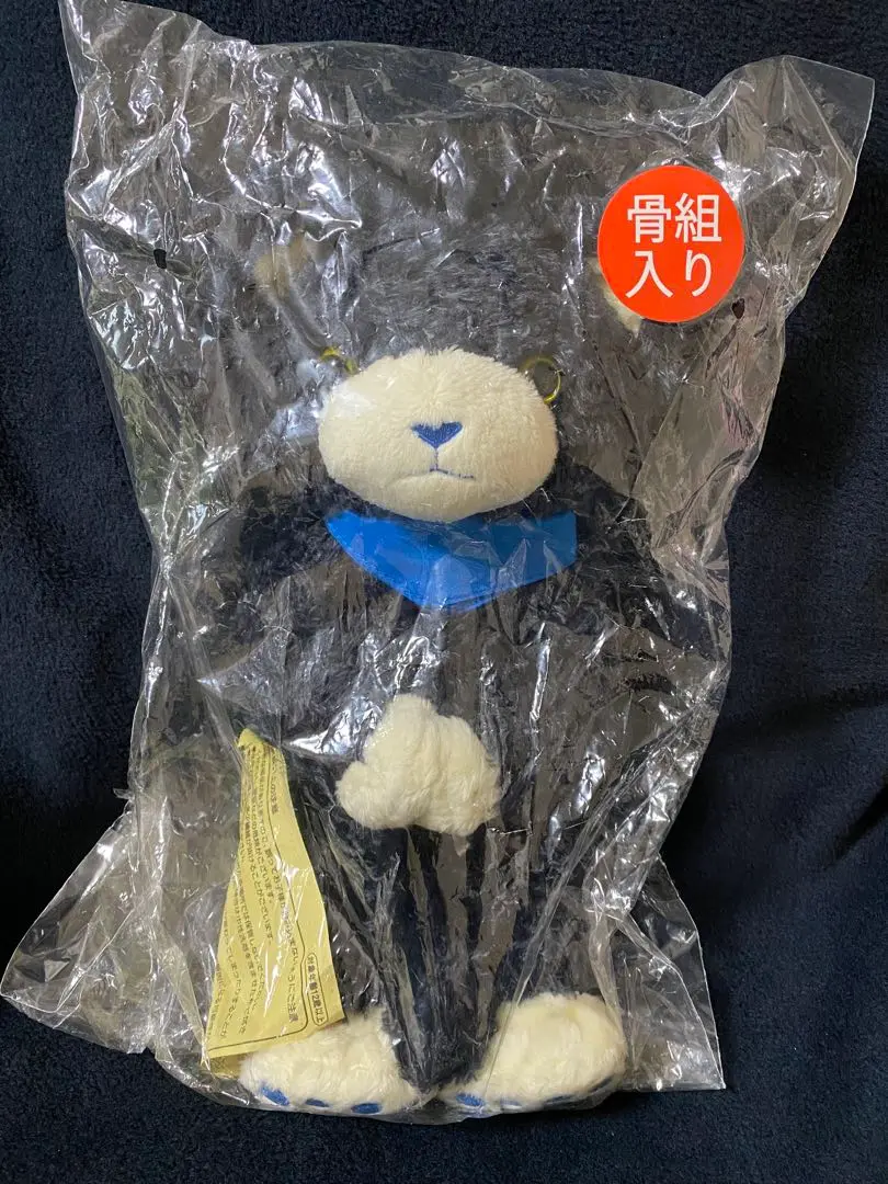 うたプリ　ぷちプリンスキャット　プリキャ　スノー　ラピス　皇綺羅 うたプリ ぷちプリンスキャット プリキャ スノー ラピス 皇綺羅