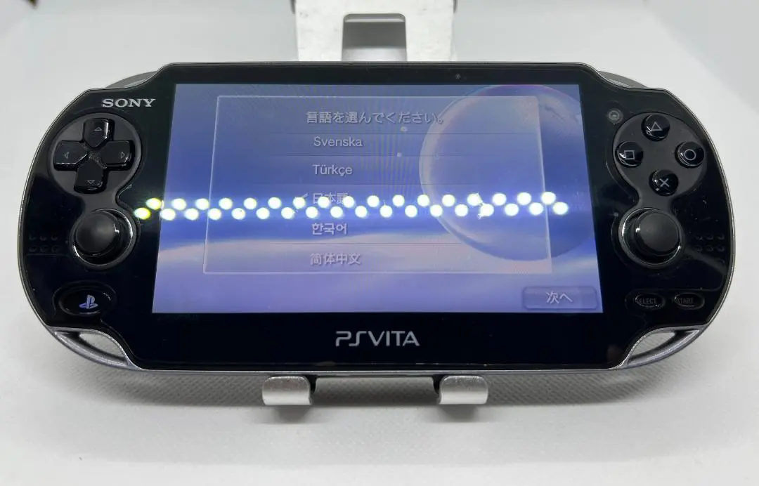 海外版　繁体中文版　CHAOS;CHILD カオスチャイルド　PSVITA 中古 海外版 繁体中文版 CHAOS;CHILD カオスチャイルド PSVITA 中古