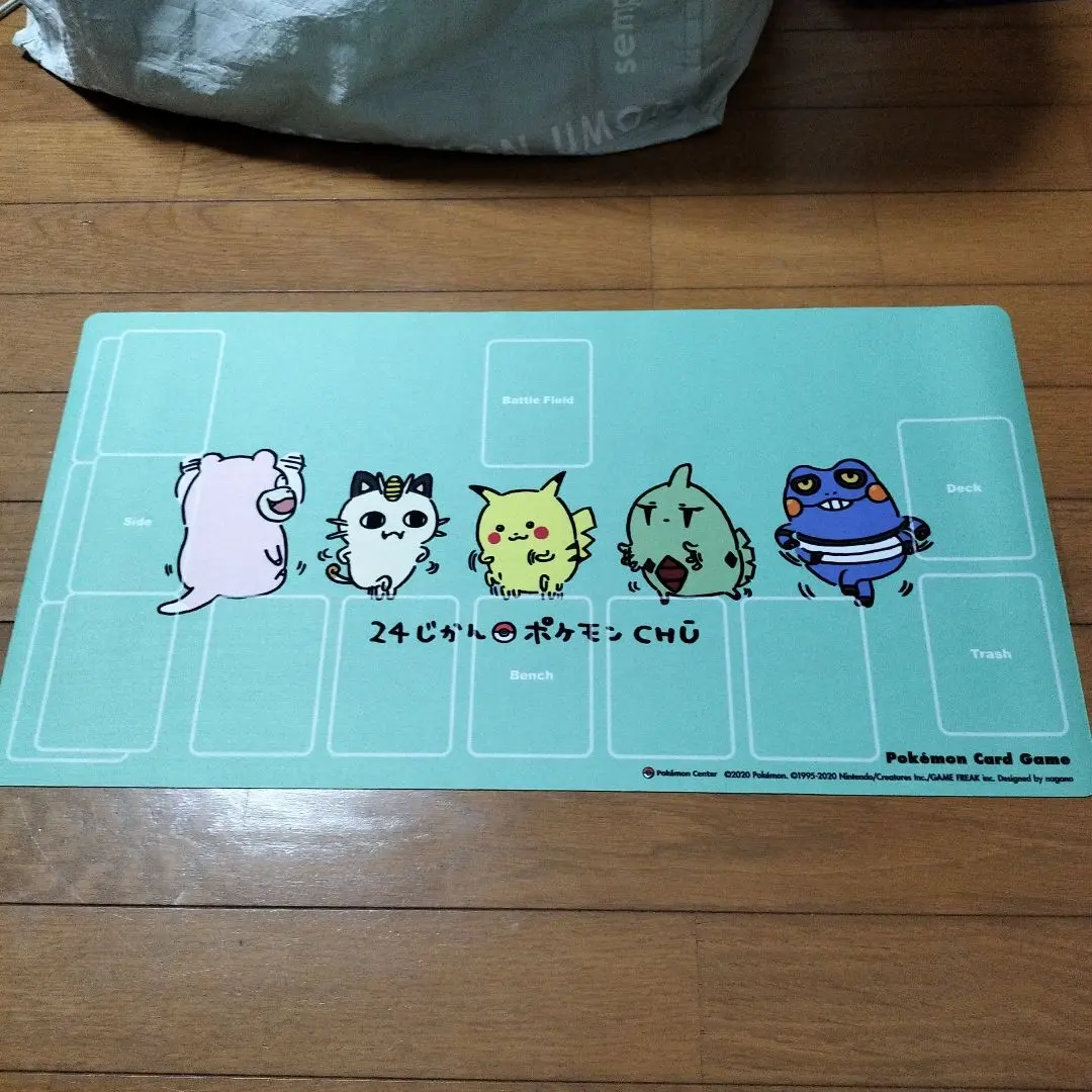 2025年最新】24じかんポケモンchu プレイマットの人気アイテム