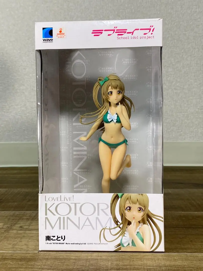 ラブライブ BEACH QUEENS 南 ことり 未開封新品 ラブライブ 南ことり BEACH QUEENS フィギュア 水着 - メルカリ