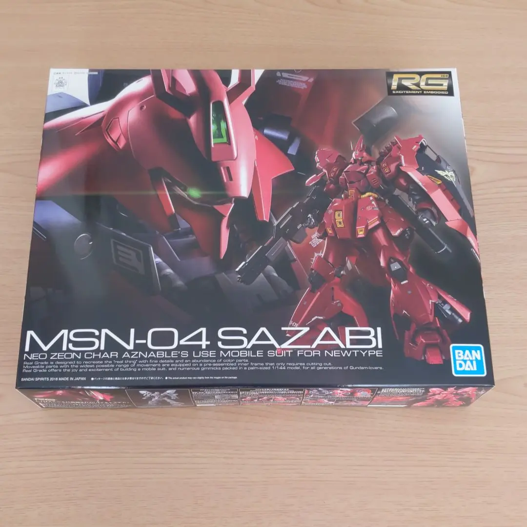 2025年最新】RG 機動戦士ガンダム 逆襲のシャア サザビー 1/144