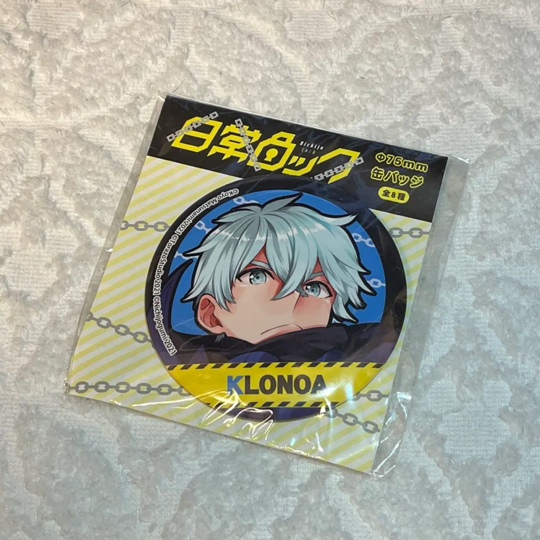 日常ロック　クロノア　缶バッジ キズ有り】日常組 クロノア 缶バッジ | K-BOOKS K-POP館