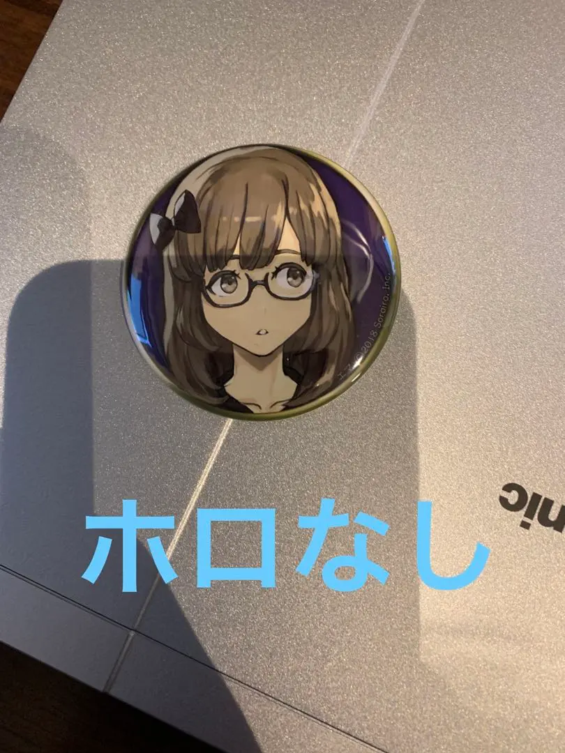 人狼ジャッジメント ホロなし SP2 缶バッジ エマ ×1 ① 人狼ジャッジメント ホログラム 缶バッジ エマ SP1 - メルカリ