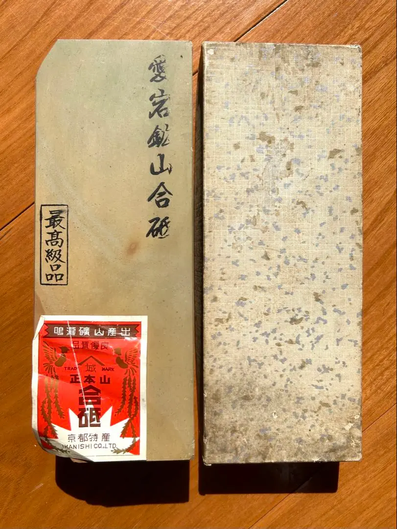 鳴瀧本山　天然砥石　一本撰　希少品 京都天然砥石 大平鳴瀧礦山産出 一本撰30型（極上） | 日本刃物