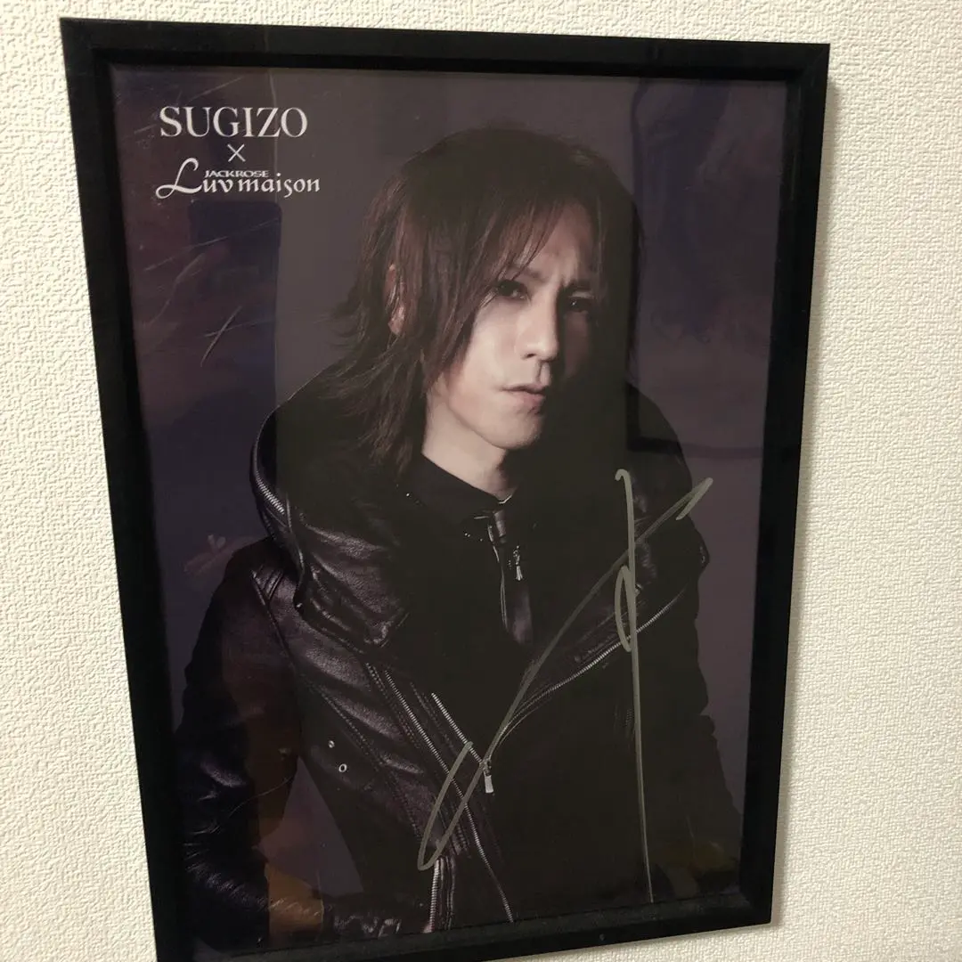 2025年最新】sugizo signatureの人気アイテム - メルカリ