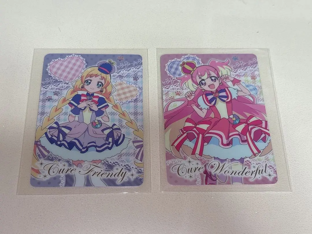 Thumbnail of Cure Wonderful & Cure Friend Gum Card