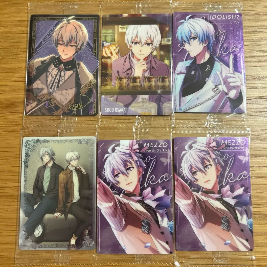 偶像星願 威化餅 壯五 總匯 的縮圖