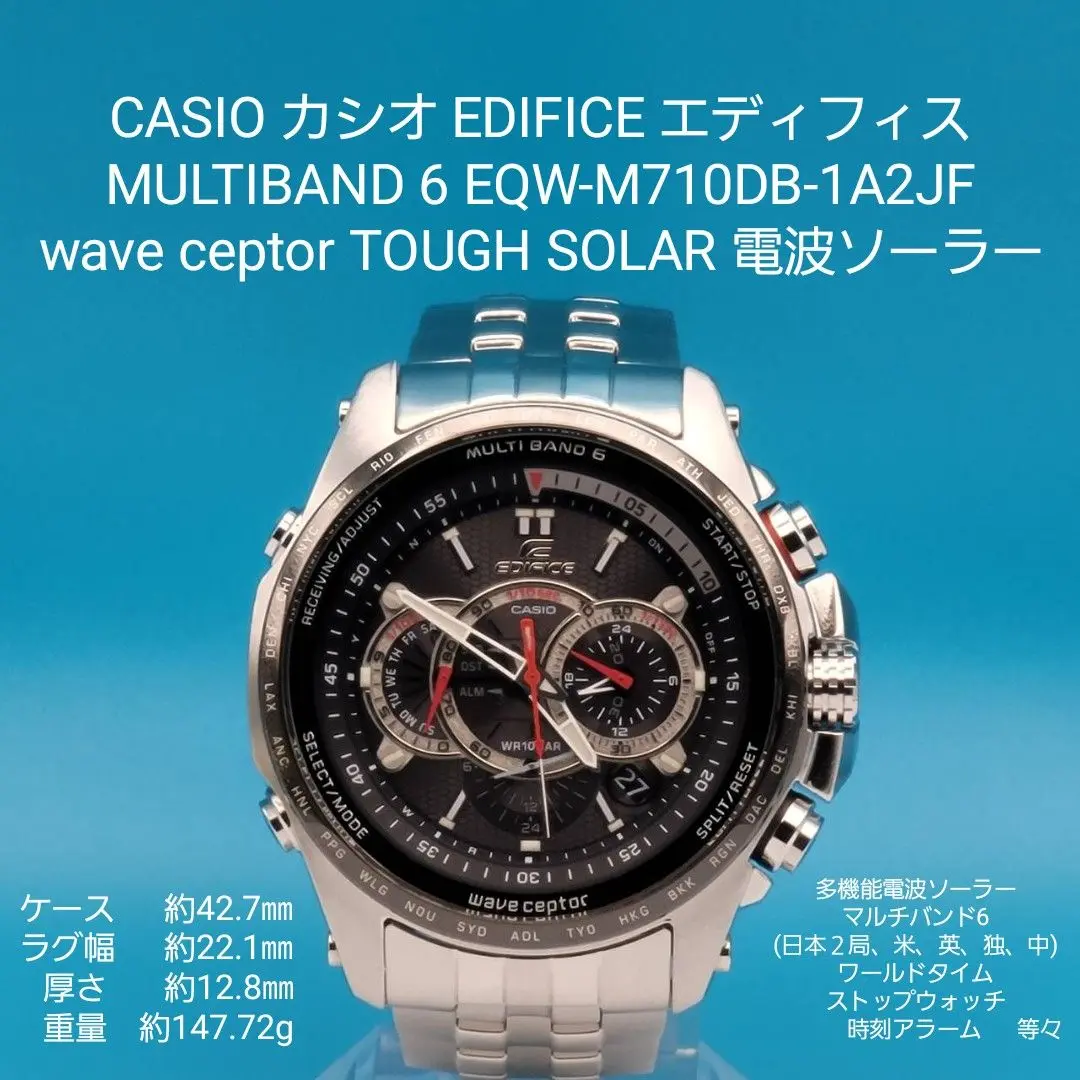 CASIO EDIFICE EQW-M710 カシオ　エディフィス　ソーラー Casio EDIFICE EQW-M710 radio solar men's watch | eBay