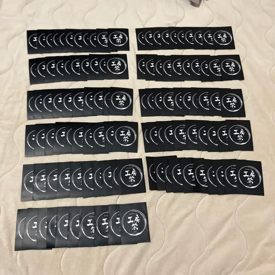 flat工房で紹介 青零ジョーカーズ ゆうゆうメルカリ便 海外輸入】 flat工房で紹介 ゆうゆうメルカリ便 青零ジョーカー
