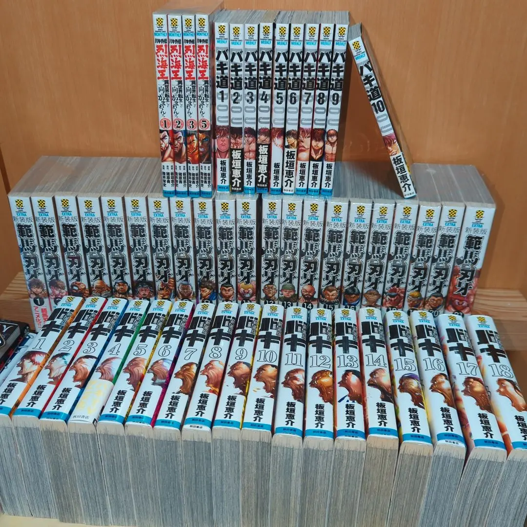 刃牙シリーズ　裁断済 Amazon.co.jp: 範馬刃牙 (25) (少年チャンピオン・コミックス