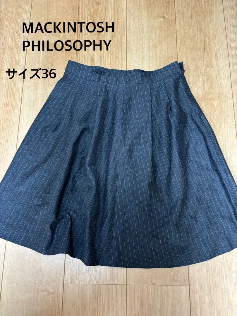 Thumbnail of MACKINTOSH PHILOSOPHY Striped Skirt 36 Business