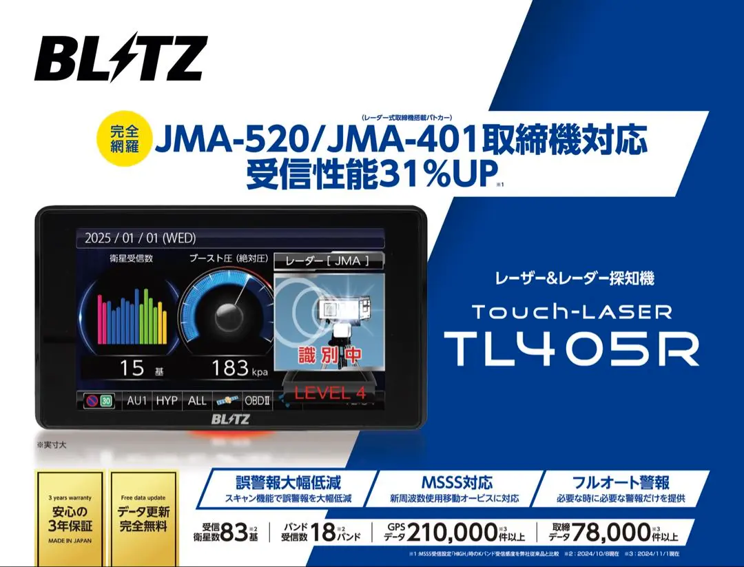 2025年最新】obd2-br1aの人気アイテム - メルカリ