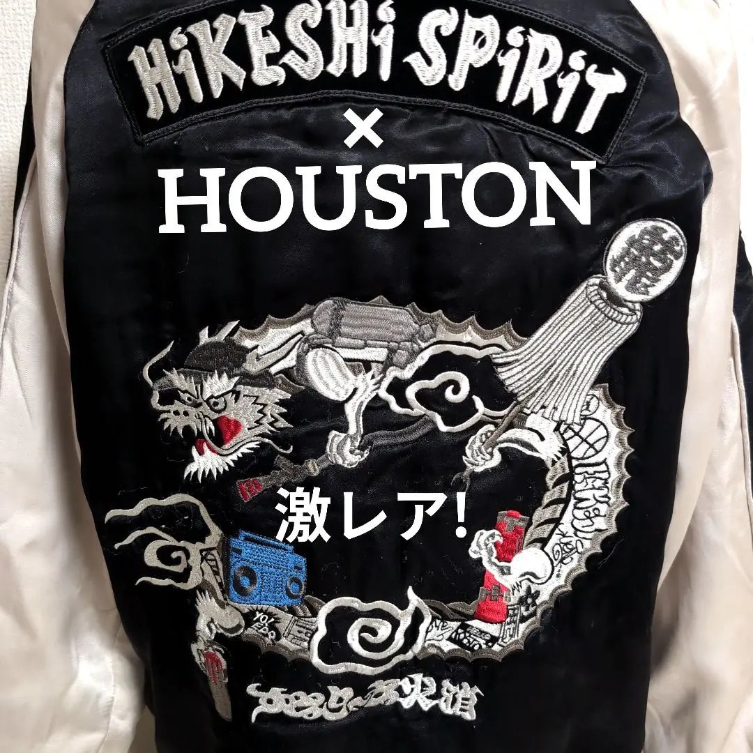 専用【超希少・XLサイズ】火消魂×井上裕起 コラボスカジャン ど派手刺繍 井上裕起 コラボ スカジャン 鯢百態 火消之図 オオ