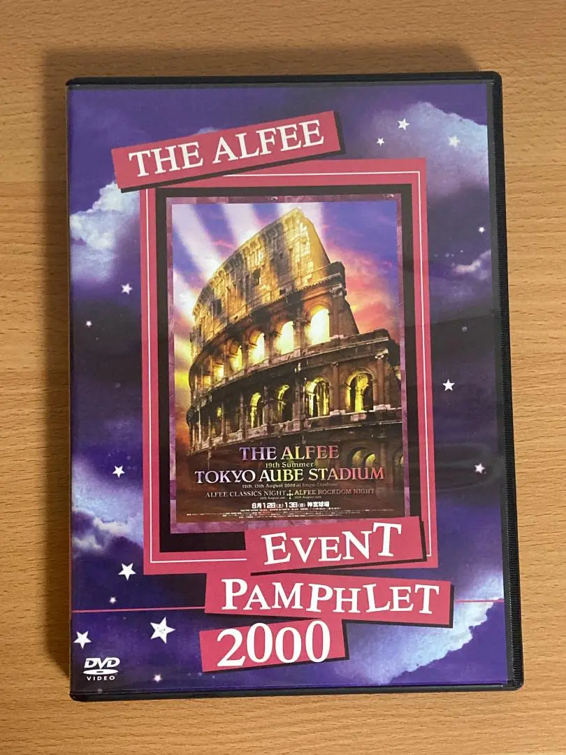 THE ALFFE 2000th LIVE CONCERT DVD 未開封　見本 DVD/THE ALFEE 2000th Live Concert Anniversary TV SPOT