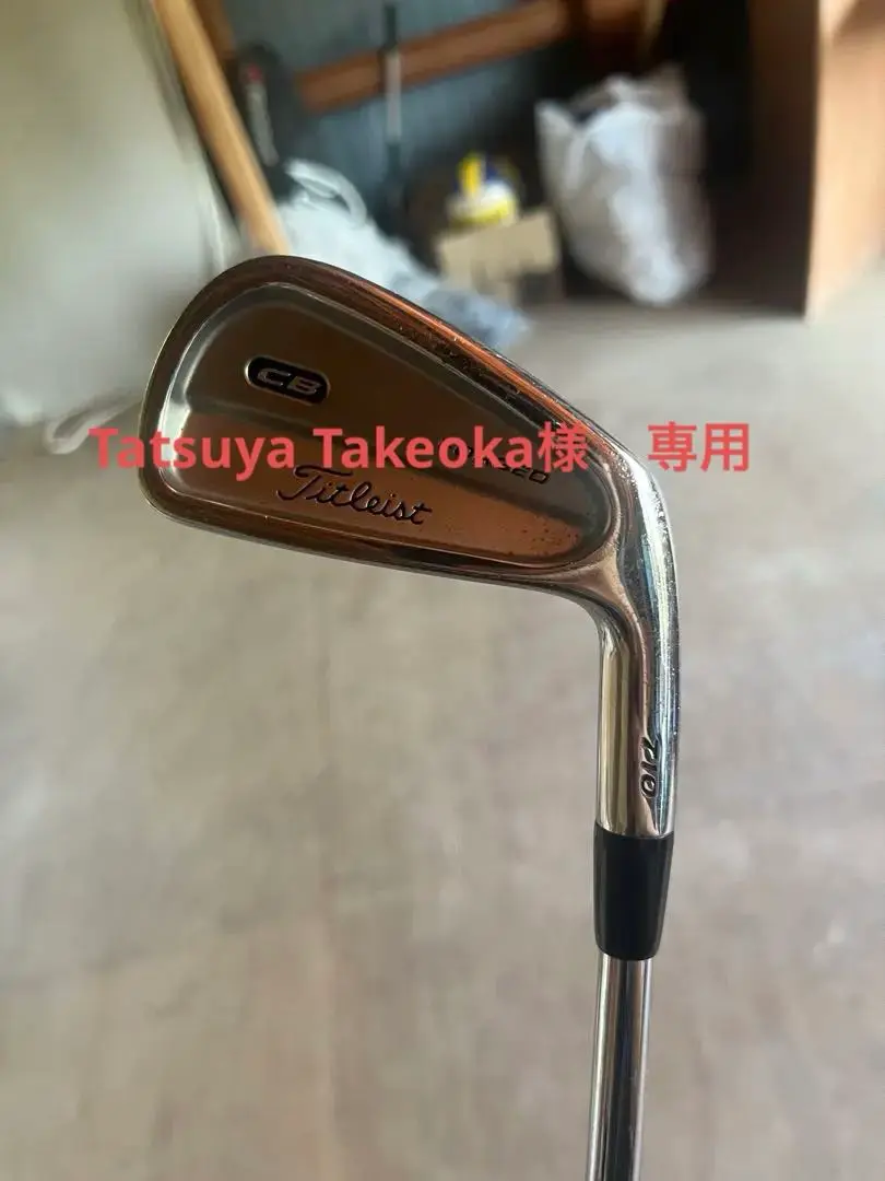2025年最新】タイトリスト cb710の人気アイテム - メルカリ