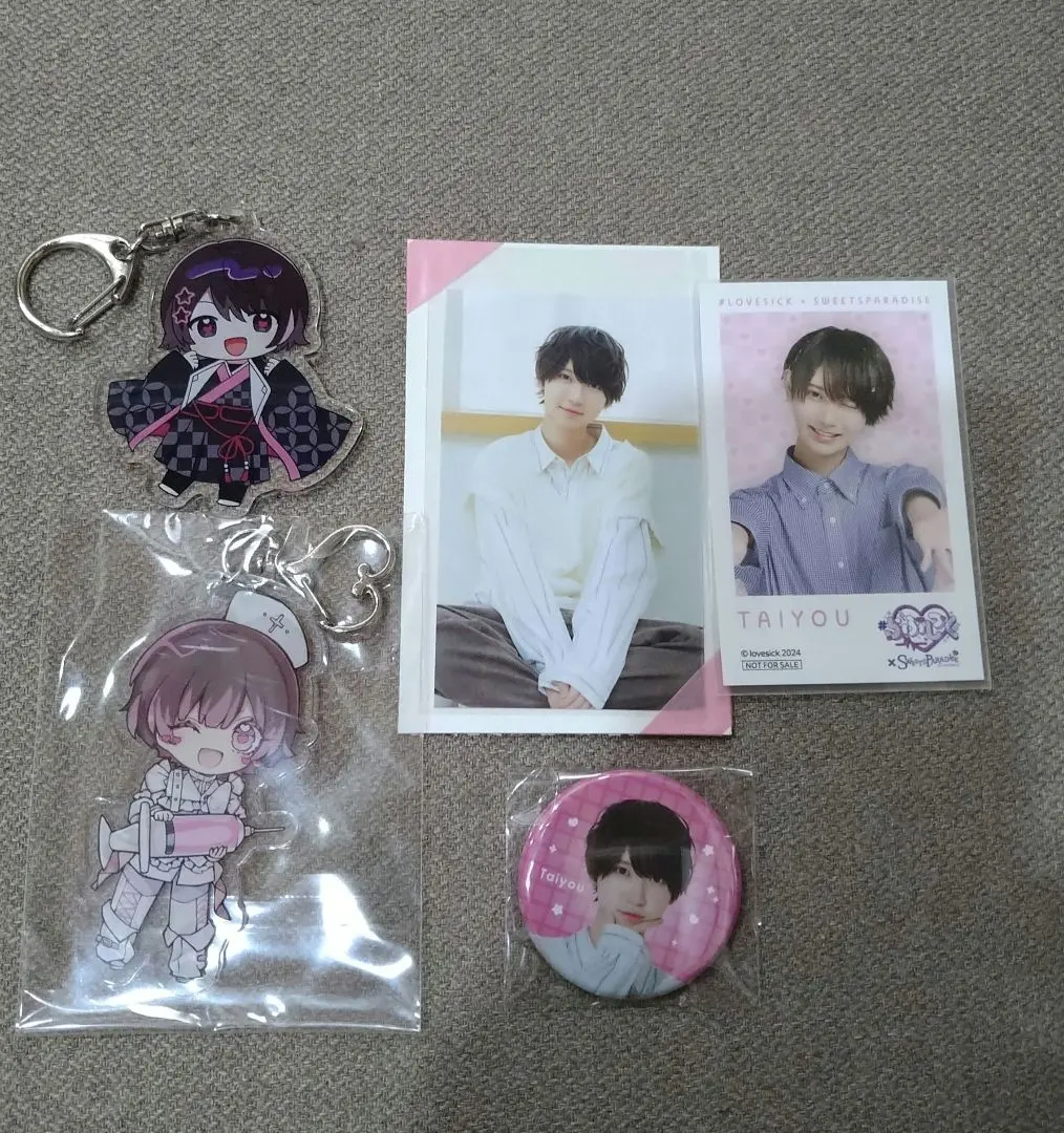 Thumbnail of # Love Sick Taiyo Goods Acrylic Keychains