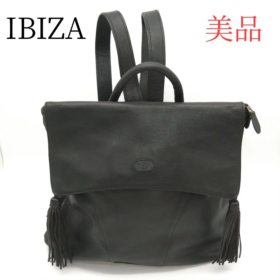 極美品✨IBIZA イビサ 切り替えデザイン レザー リュック ブラック 牛革 中古・古着通販】IBIZA (イビサ) マティースリュック ブラック