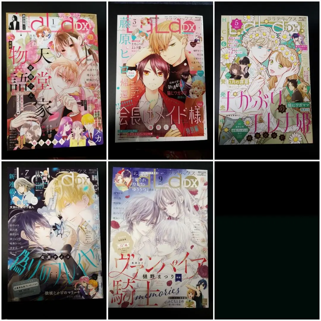 2025年最新】会長はメイド様 引換券の人気アイテム - メルカリ