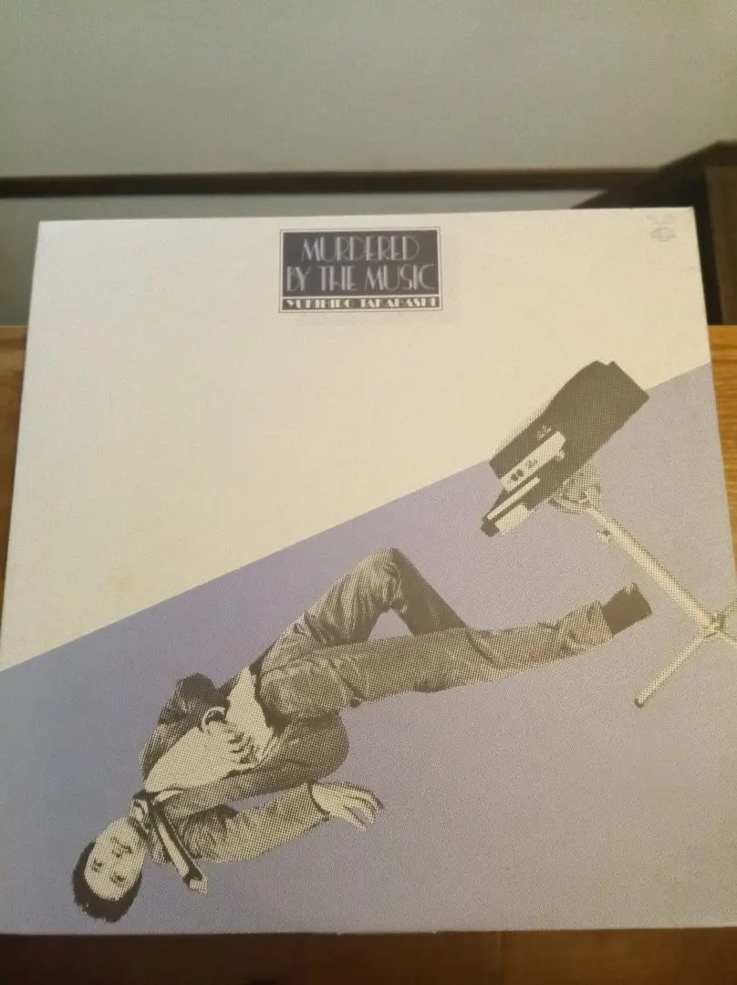 高橋幸宏【ポスター付き】音楽殺人初回プレス＆　YMO　 BGM　LP レコード 音楽殺人」 高橋ユキヒロ | TECHNOLOGY POPS π3.14