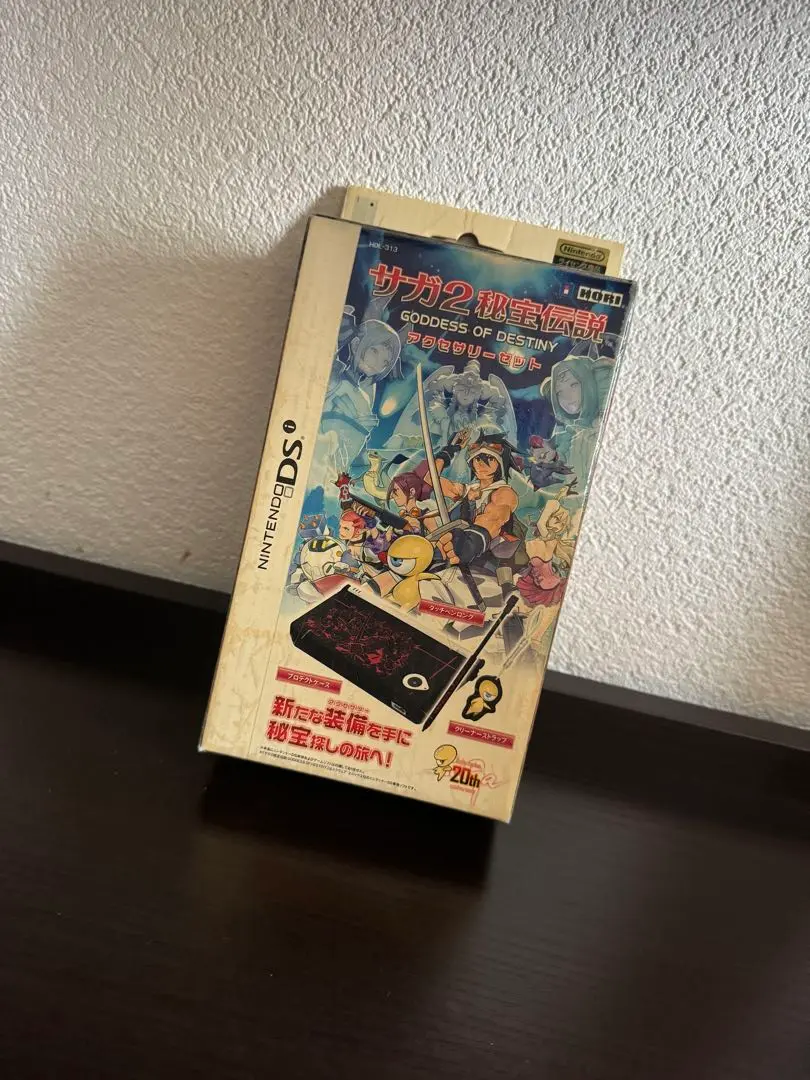 DSi サガ2 秘宝伝説 アクセサリーセット Amazon | サガ2 秘宝伝説 GODDES OF DESTINY(ゴッデス オブ