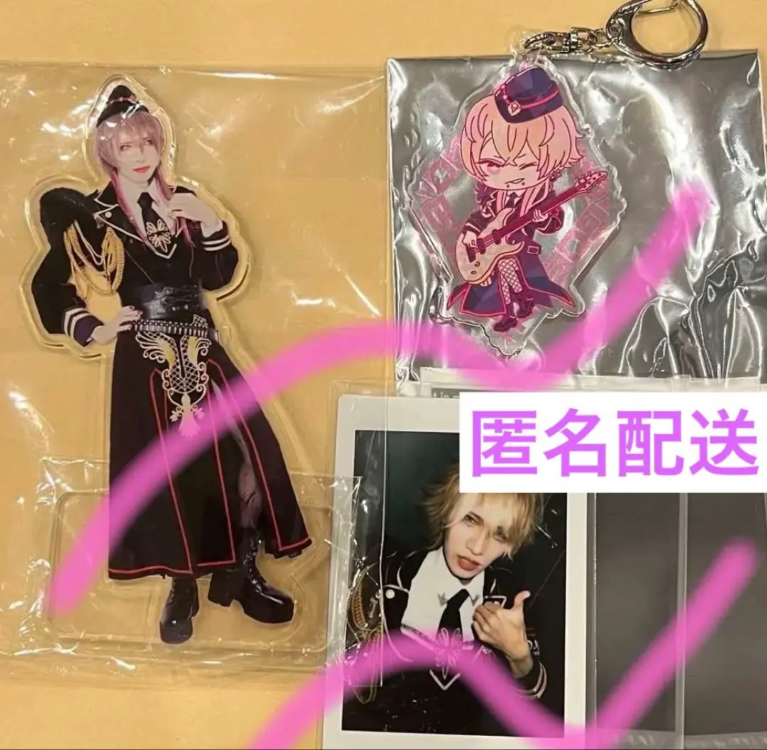 水田魔梨バースデーグッズ 眞崎大輔ピック 河村友雪チェキ 過去ポイントカード 2025年最新】水田魔梨 バースデーの人気アイテム - メルカリ
