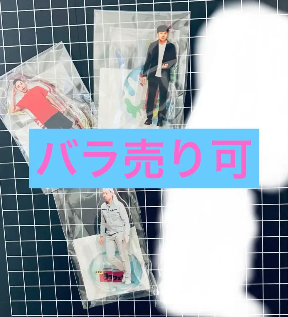 2025年最新】滝音 アクリルスタンドの人気アイテム - メルカリ