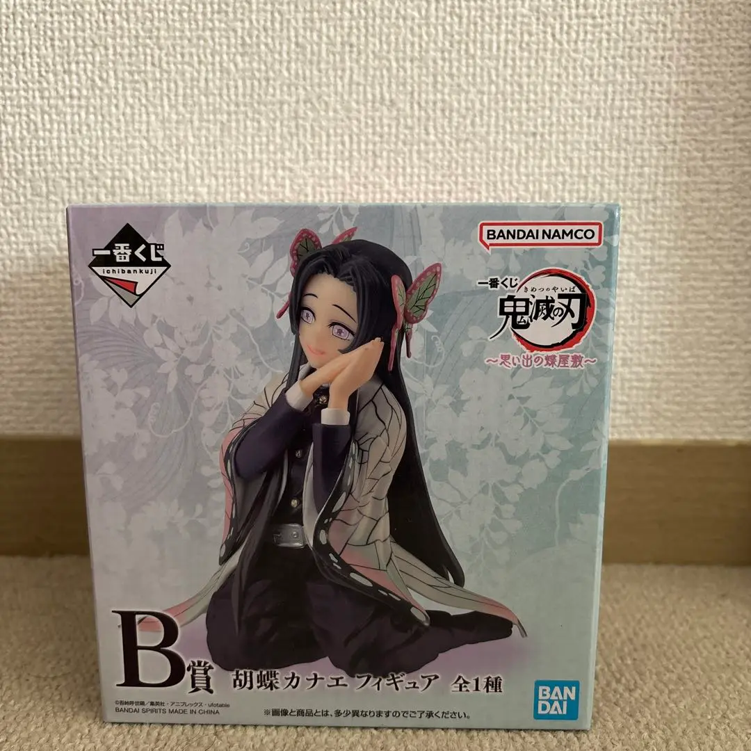 鬼滅の刃 初期カナエフィギュア 鬼滅の刃」胡蝶カナエがフィギュアになって初登場！ すみ＆きよ