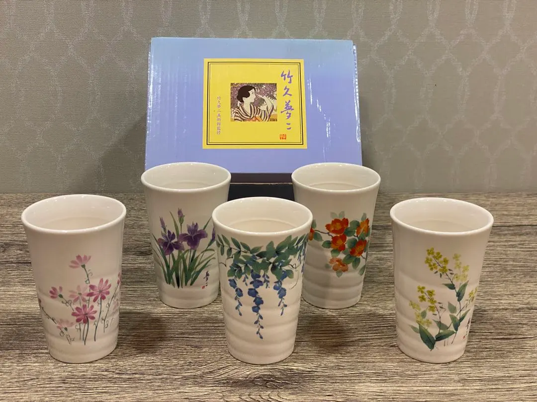Thumbnail of Supervised by Takehisa Yumeji Museum, Set of 5 Free Cups