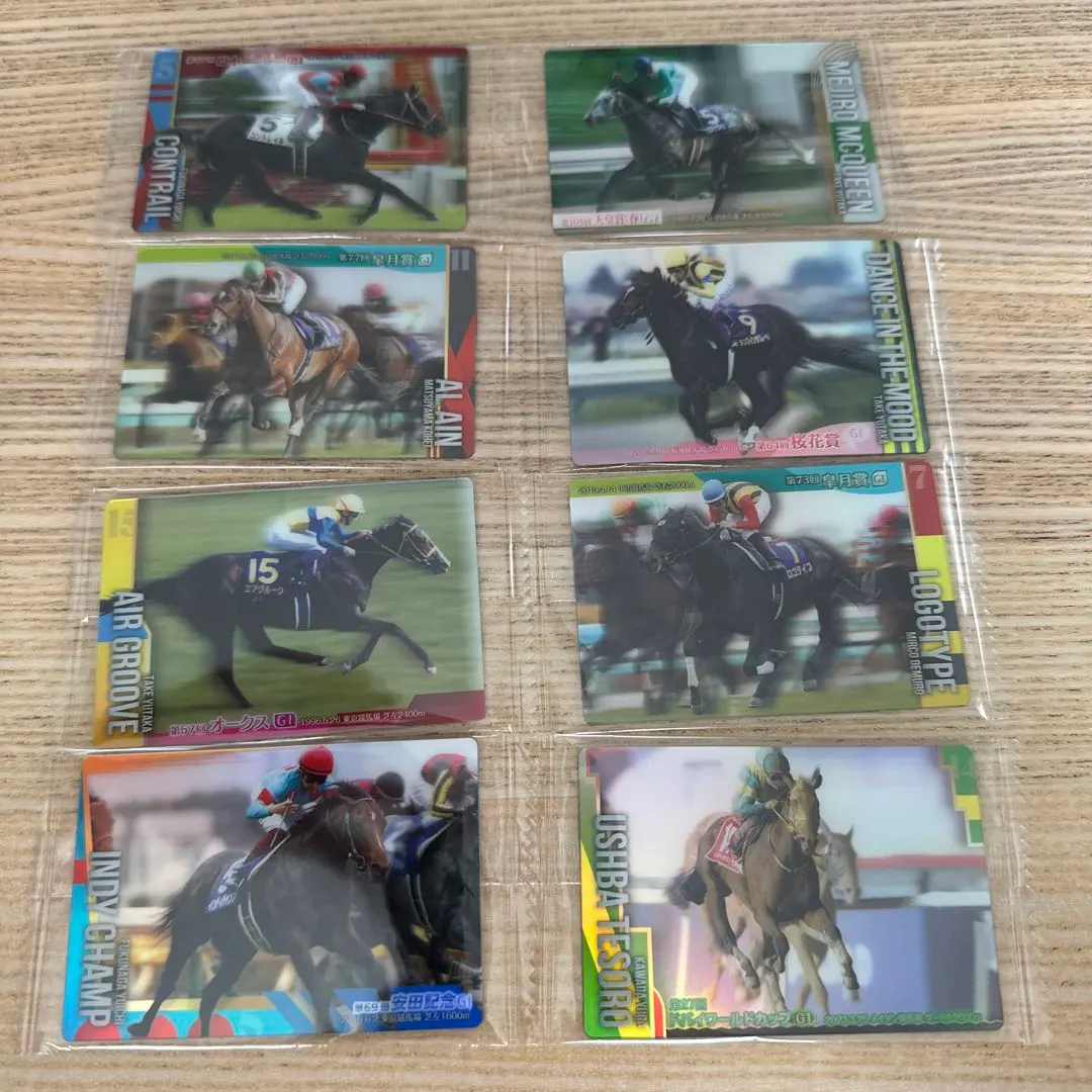 Thumbnail of Thoroughbred Horse Collection Twin Wafer 2nd Round Normal 8 Pieces