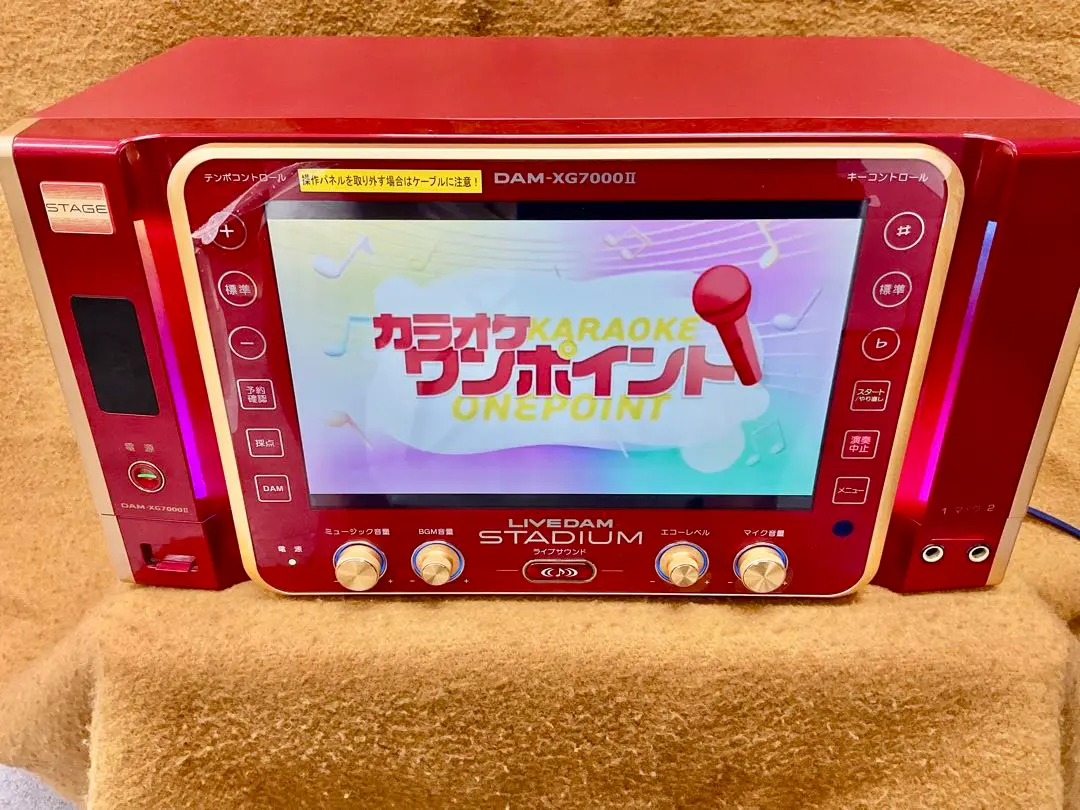 2025年最新】DAM-XG7000の人気アイテム - メルカリ