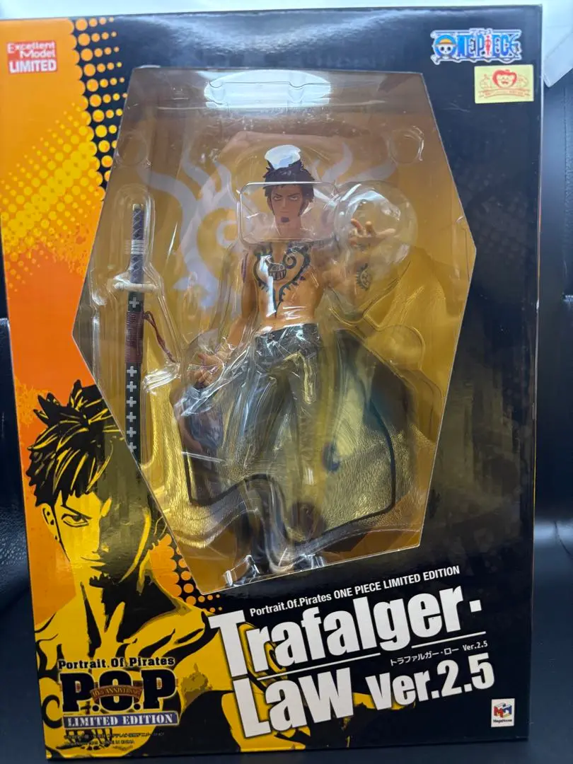 中古品未開封】POP“LIMITED EDITION