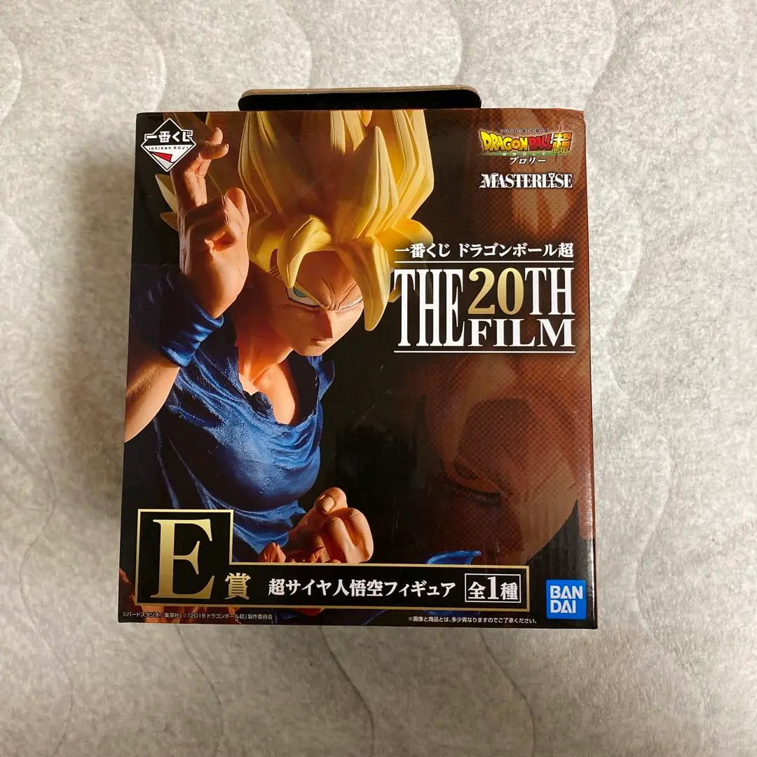 ドラゴンボール 一番くじ the 20th film E賞 孫悟空 一番くじ ドラゴンボール超 THE 20TH FILM E賞 超サイヤ人悟空