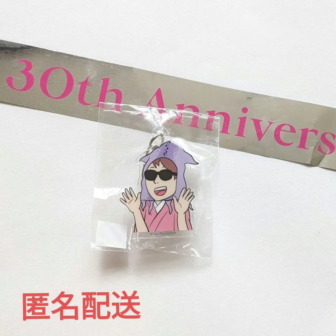 ゴスペラーズ30周年記念祭　トレカ　黒沢薫コメント入り　＋銀テープ1本 ゴスペラーズ30周年記念祭 トレカ 黒沢薫コメント入り ＋銀テープ1本