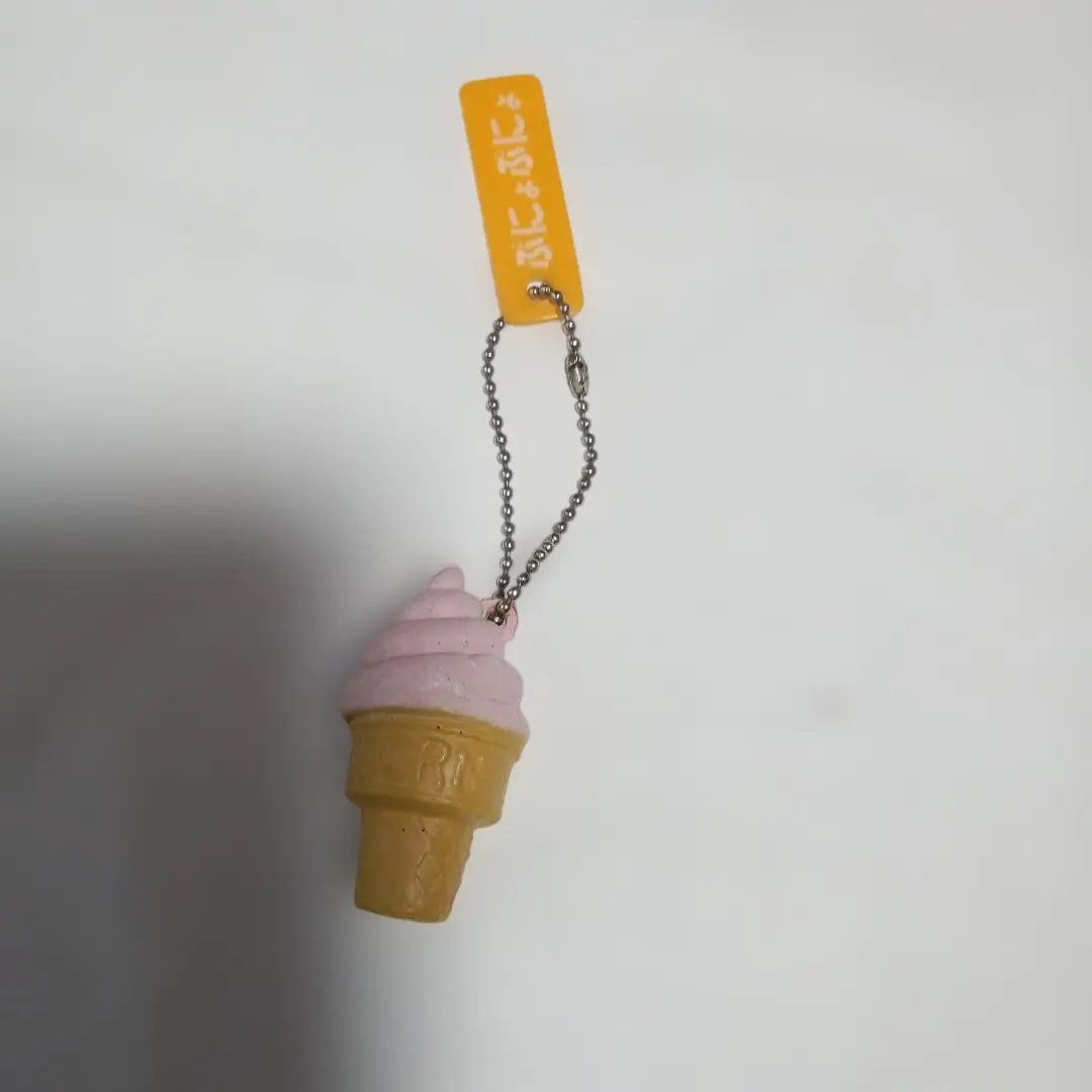 Thumbnail of Ice cream cone strap