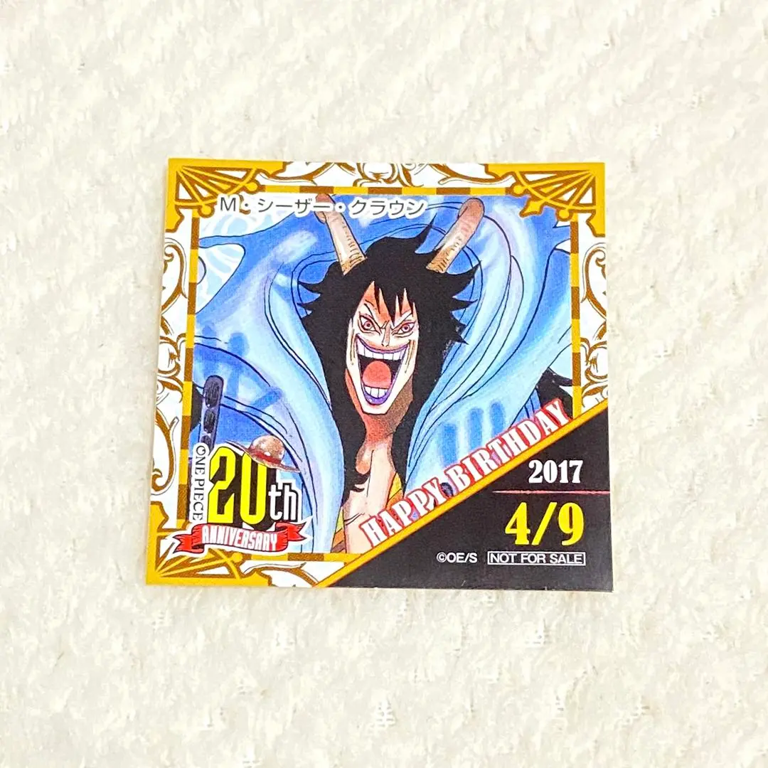 サンジ　ワンピース ONEPIECE 缶バッジ お台場合衆国 パンクハザード 新商品】”輩”缶バッジ SANJI : ONE PIECE 麦わらストア 航海日誌