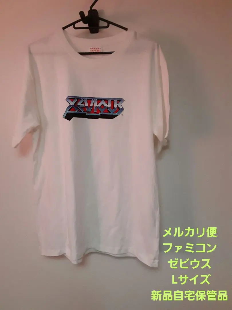 2025年最新】ゼビウス tシャツの人気アイテム - メルカリ