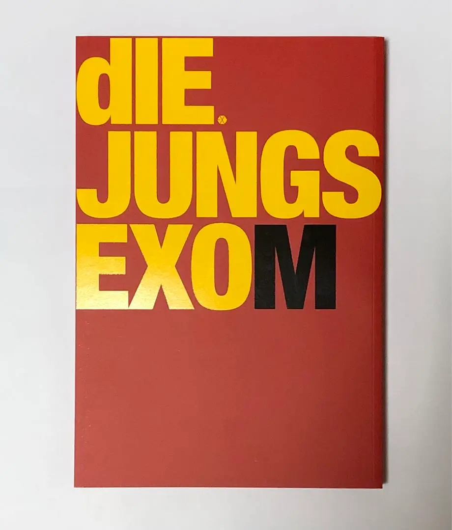 2025年最新】exo 写真集 die jungsの人気アイテム - メルカリ