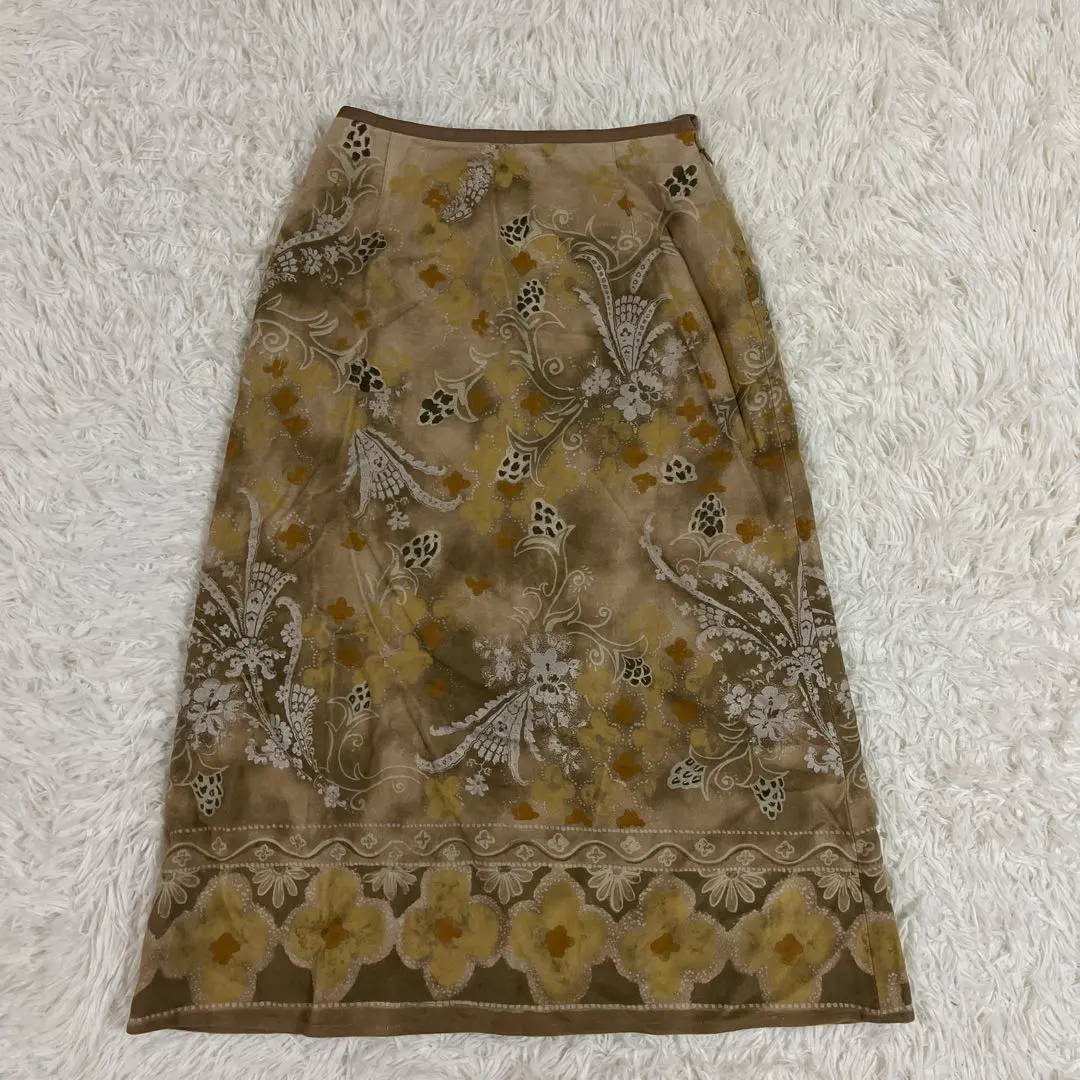Thumbnail of GIANNI LO GIUDICE Long Skirt (36) Beige / Vintage
