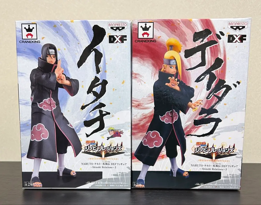 ナルト疾風伝 DXFフィギュア シノビリレーションズ うちはイタチ