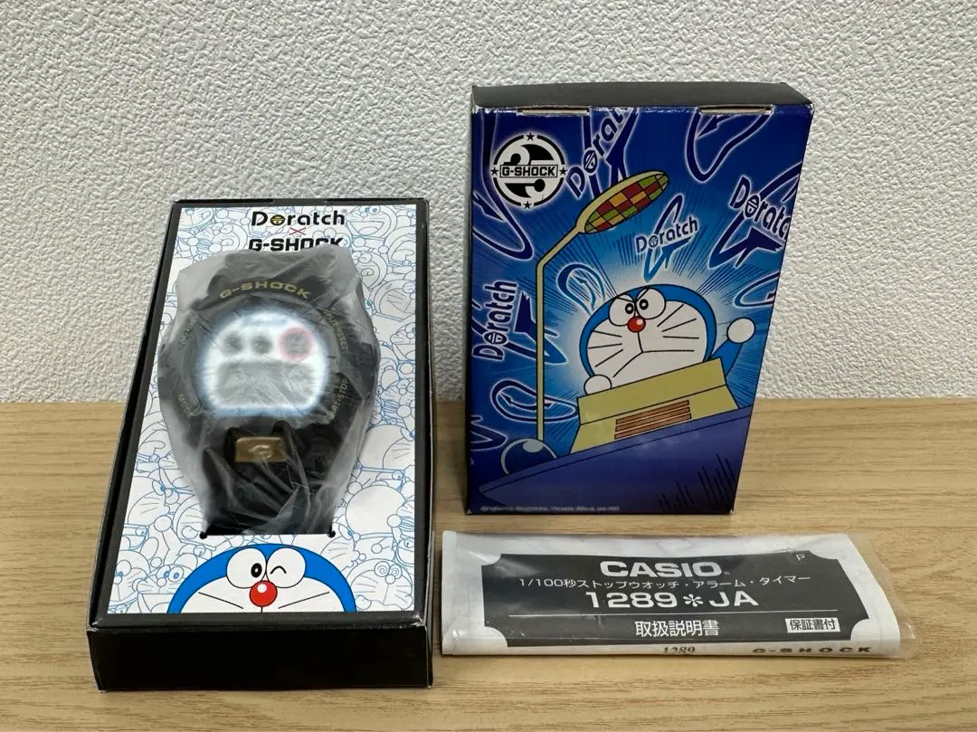 2025年最新】ドラッチ g-shockの人気アイテム - メルカリ