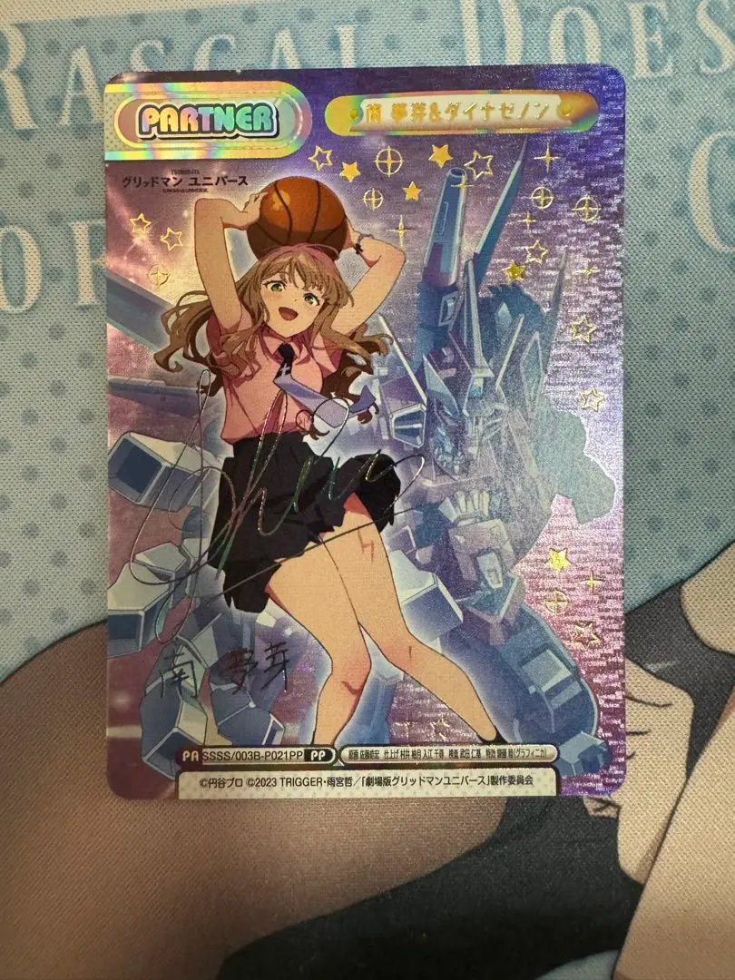 reバース 南 夢芽＆ダイナゼノン　sp サイン　グリッドマンユニバース reバース 南 夢芽＆ダイナゼノン pp サイン グリッドマン