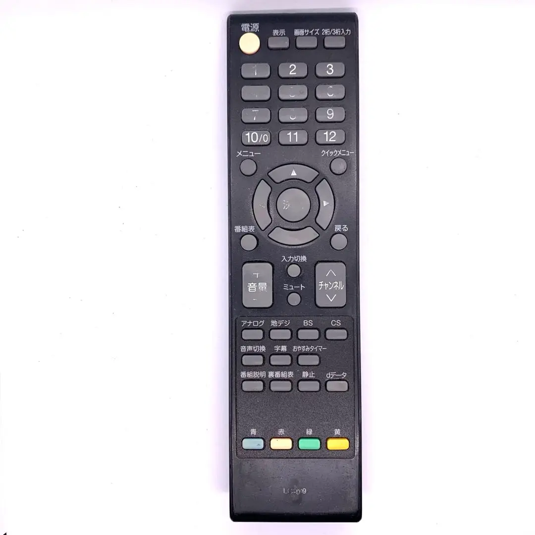 【早い者勝ち】ORION 24インチ液晶テレビ NHC-241B 81qcpLzAriL._UF894,1000_QL80_.jpg