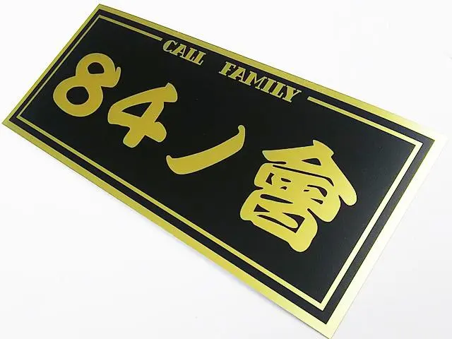 2025年最新】rz250 三段シートの人気アイテム - メルカリ