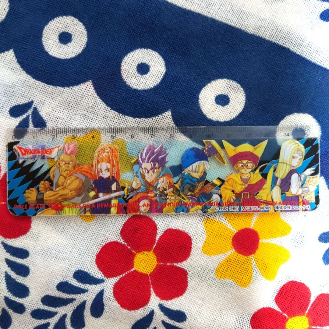 Thumbnail of [Rare 90s] Dragon Quest VI: Realms of Revelation Ruler