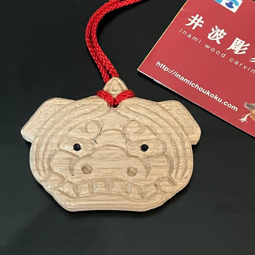 2025年最新】井波 彫刻 獅子頭の人気アイテム - メルカリ