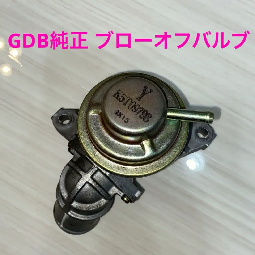 2025年最新】ブローオフバルブ gdbの人気アイテム - メルカリ