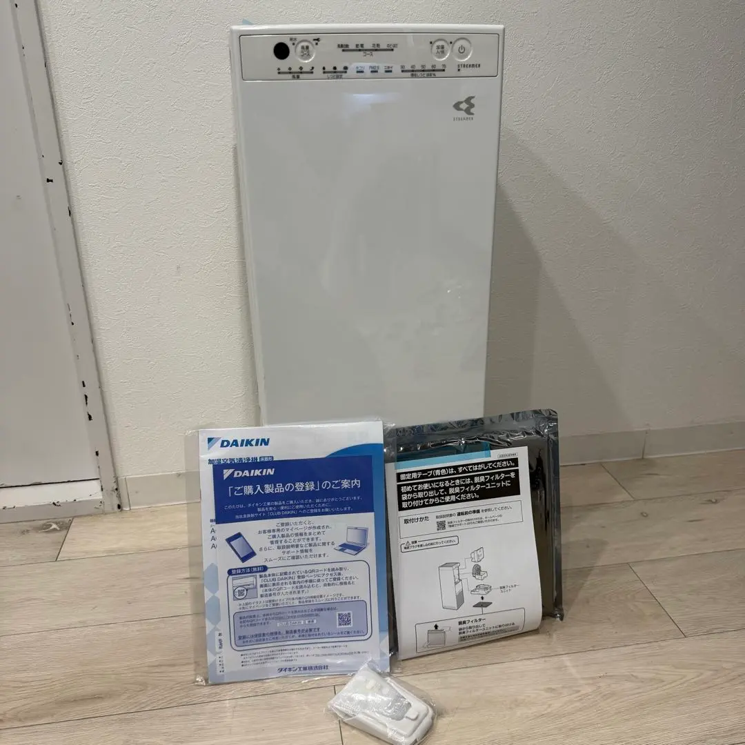 【未使用品】DAIKIN ダイキン 空気清浄機 加湿機能付き ACK55X-W 2025年最新】ack55x-wの人気アイテム - メルカリ