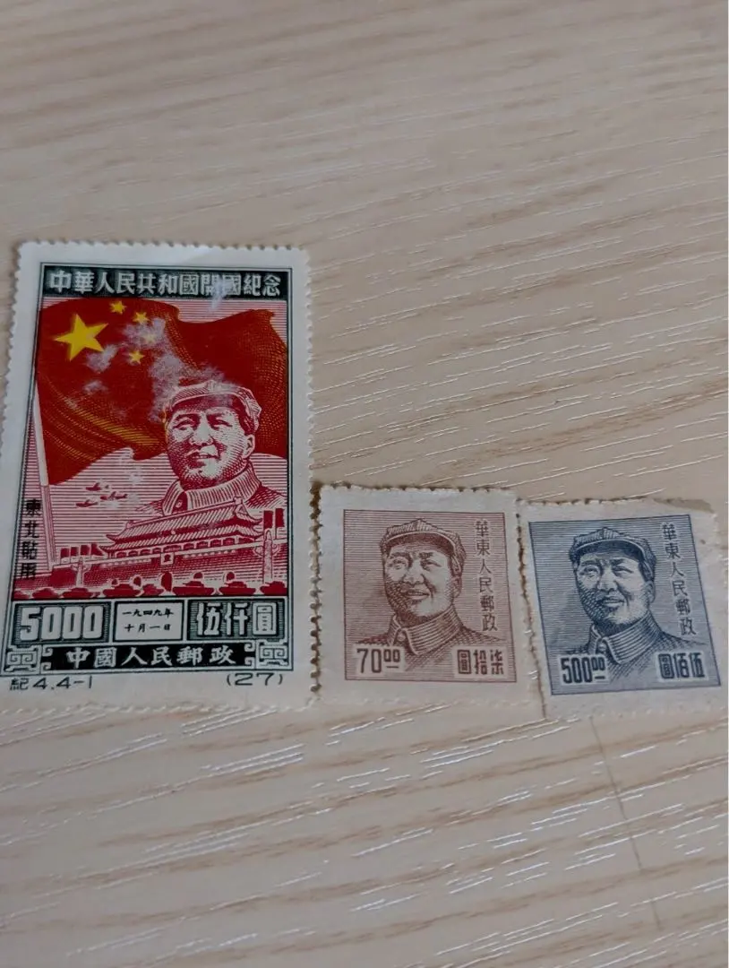 m19468358448_1.jpg?1753151104